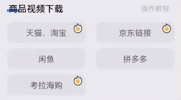 最强便携增程器,2022年最强下载神器