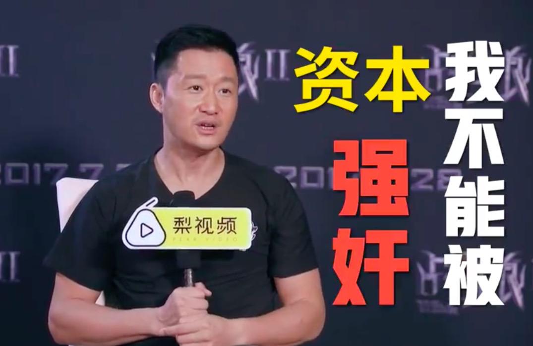 甄子丹和吴京战狼片段,吴京被打断棍子花絮