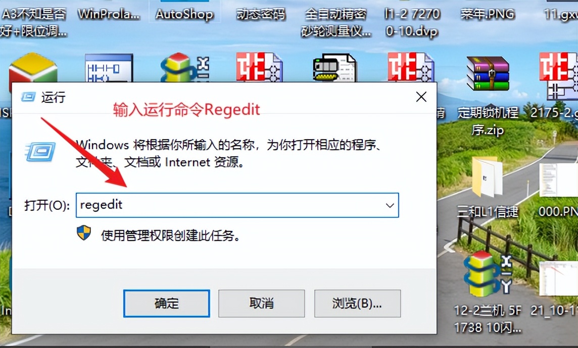 电脑强制开启cpu最高性能,按什么快捷键看电脑cpu运转