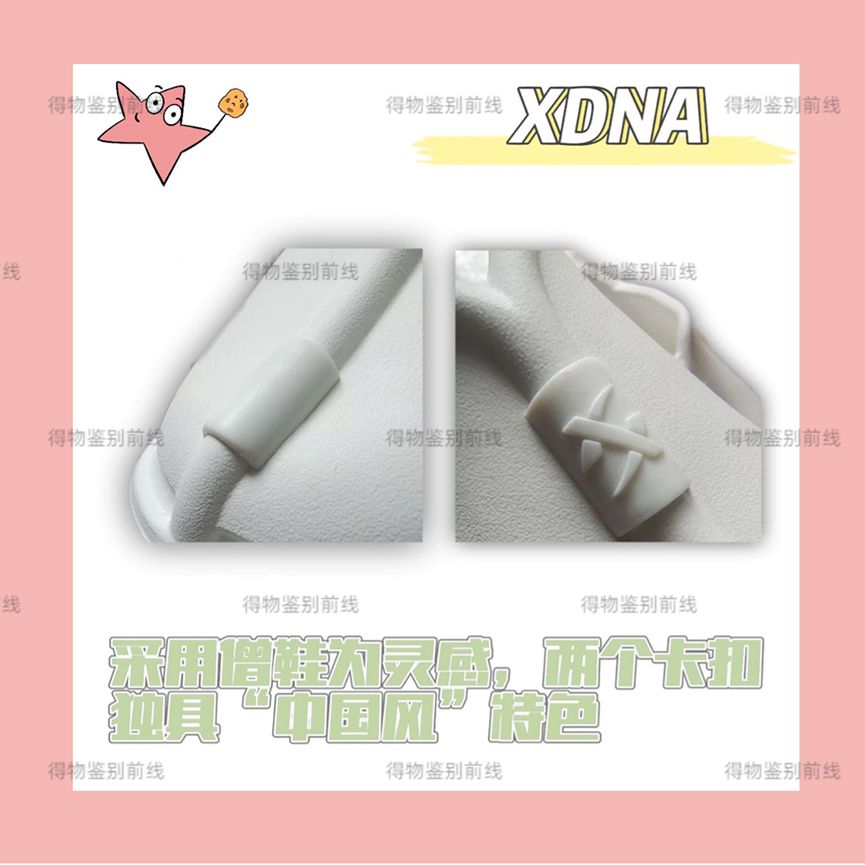 中国风特步拖鞋“禅心”怎么样？特步少林系列国货突出重围