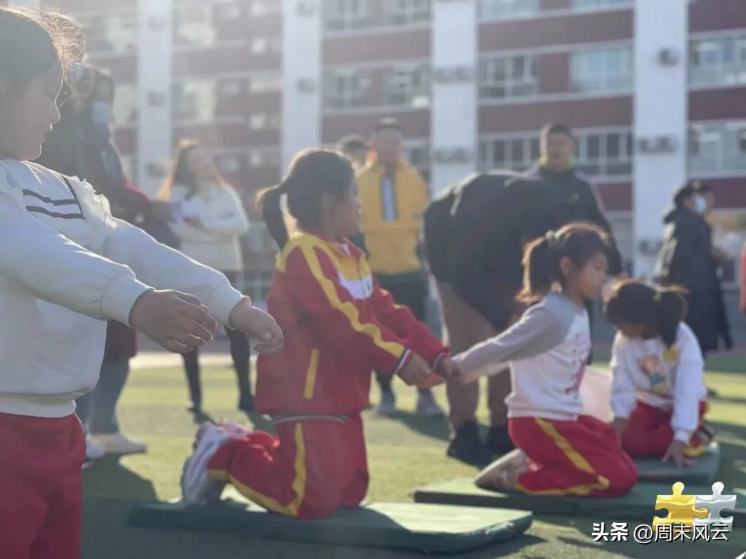 小学体育精品课教学设计,体育教学优秀课例