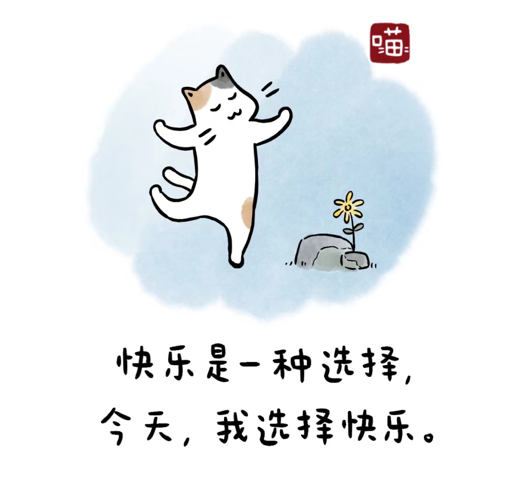 治愈系插画｜胡思乱想的小孩，是不会快乐的哦