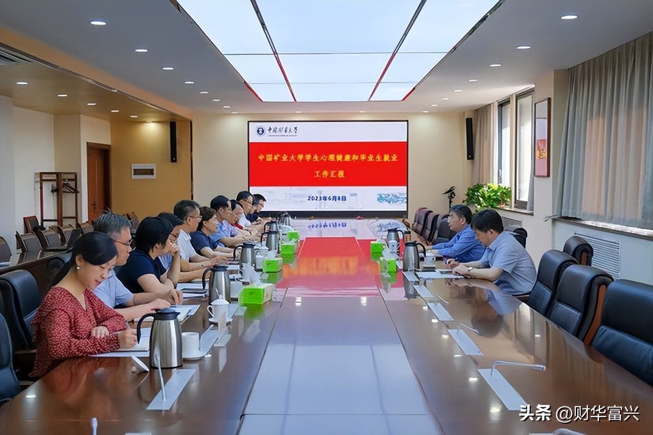 江涌江苏省教育厅,教育厅江涌