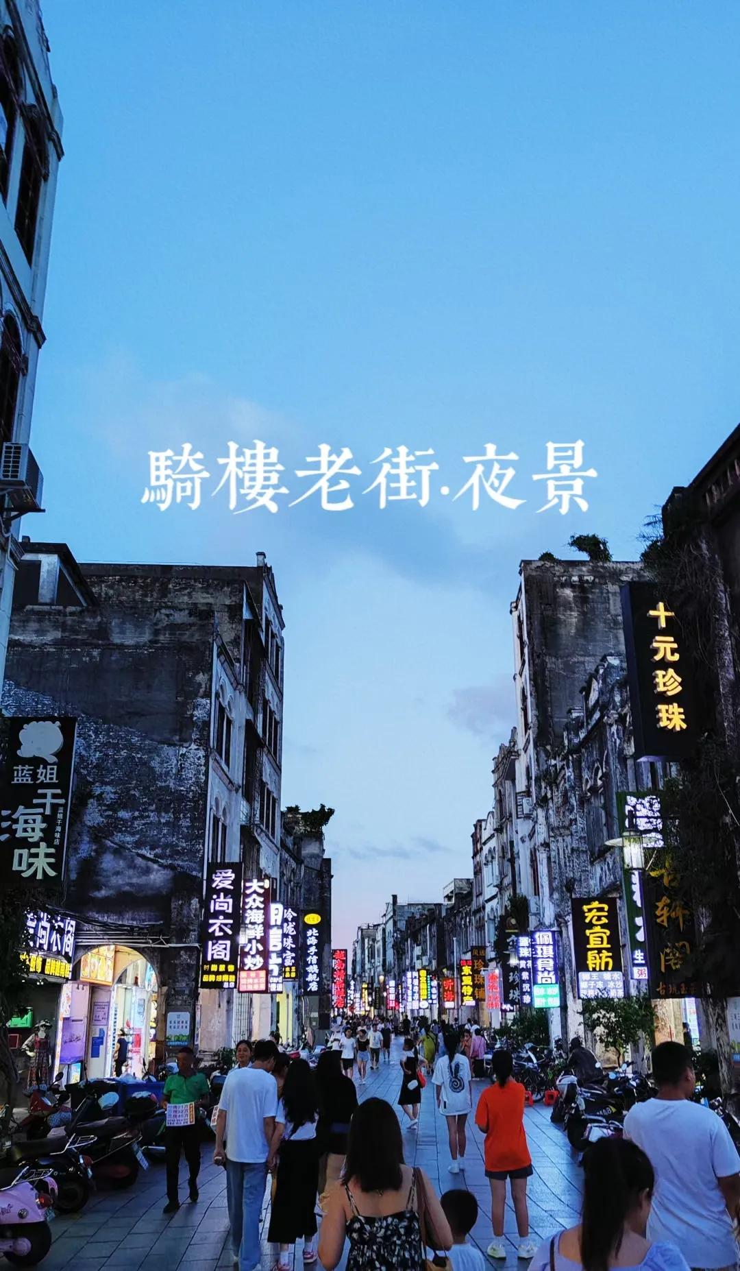 广西亲子游十大排名,广西亲子游视频