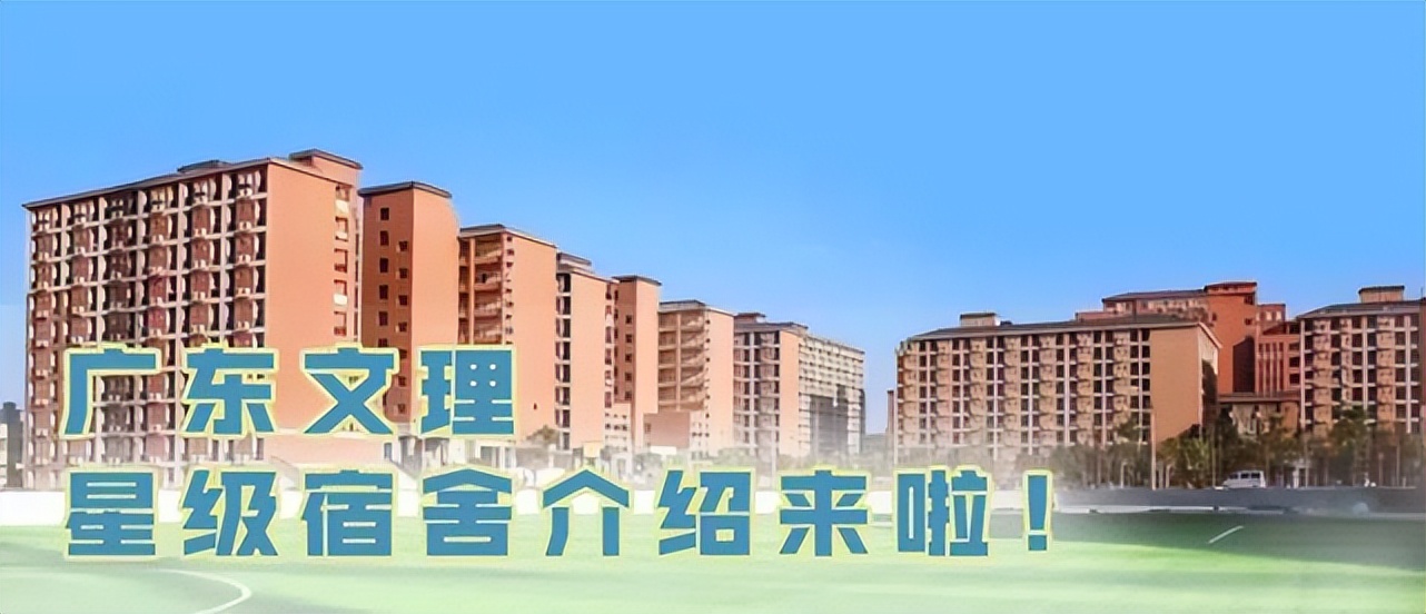 广东春季高考志愿填报方法,广东2023春季高考填报志愿标准线