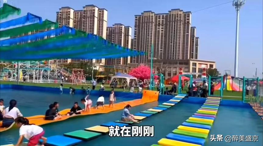 大东儿童亲子游乐场,大东新型儿童游乐园