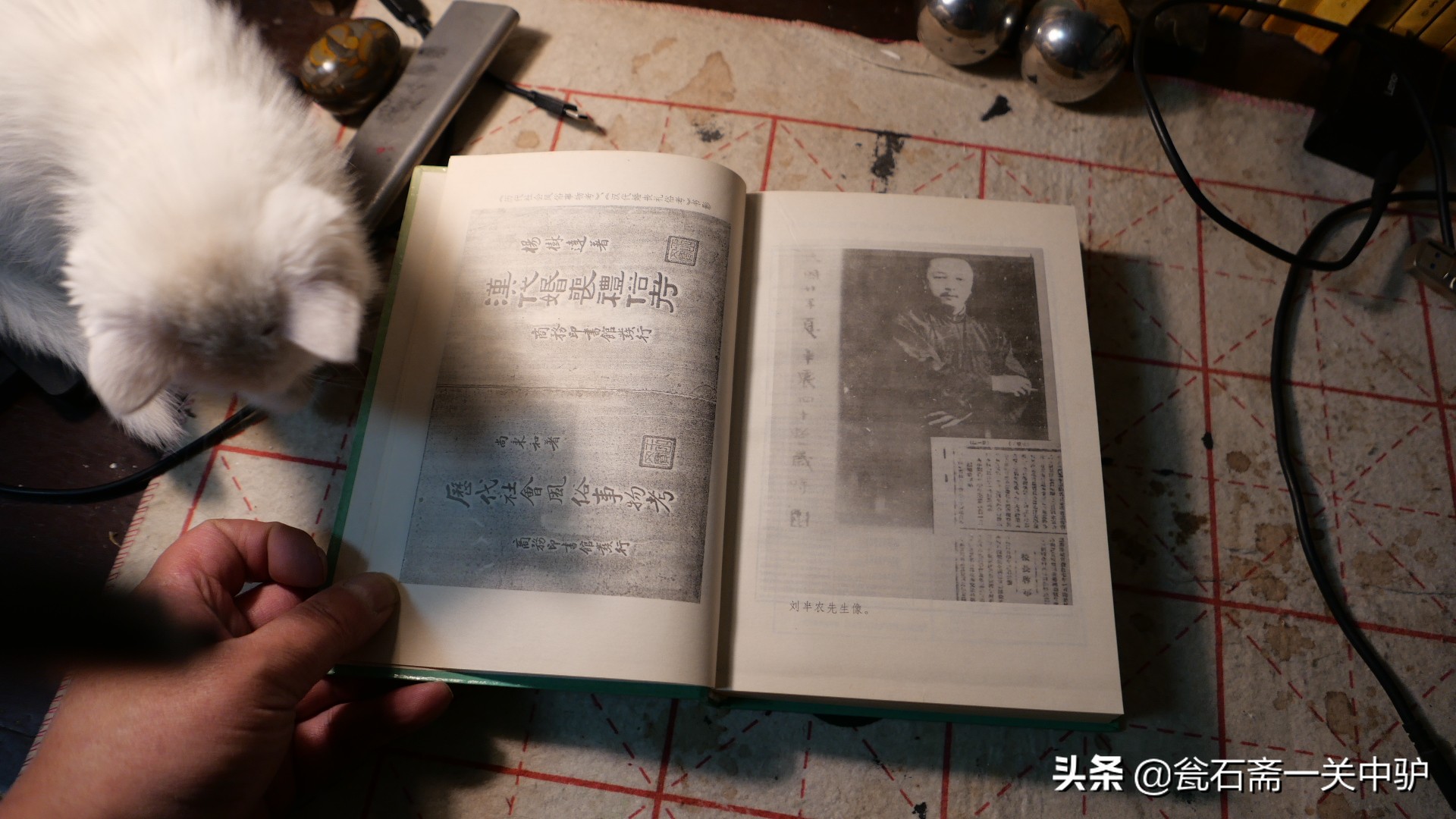 民俗学基本知识,中国民俗文化学习通答案