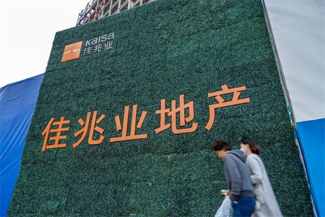 海南烂尾岛现状,海南烂尾岛完整视频