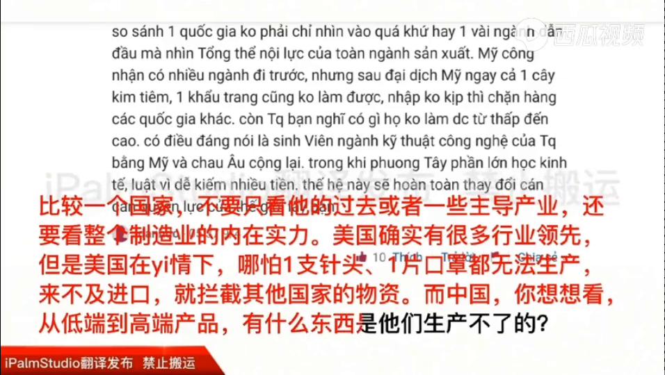 国外被中国学生的作业量震惊,外国人看待中国学生作业合集