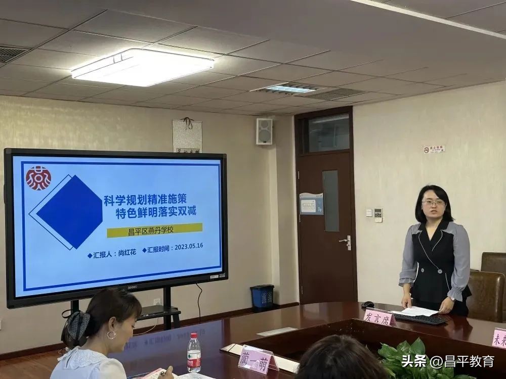 学区课堂教学研讨活动报道,学区活动美篇