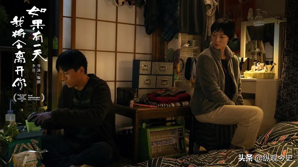 张一山回怼章子怡是哪期,张一山怒怼章子怡是第几期