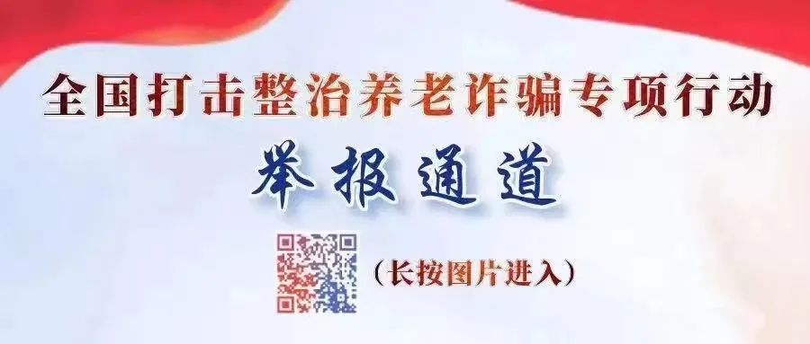 临洮县疫情防控消息,定西市公安抗击疫情宣传