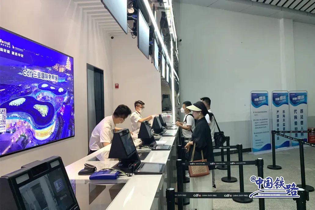 海南的离岛免税商品怎么提货,海南免税返岛提货点有哪些