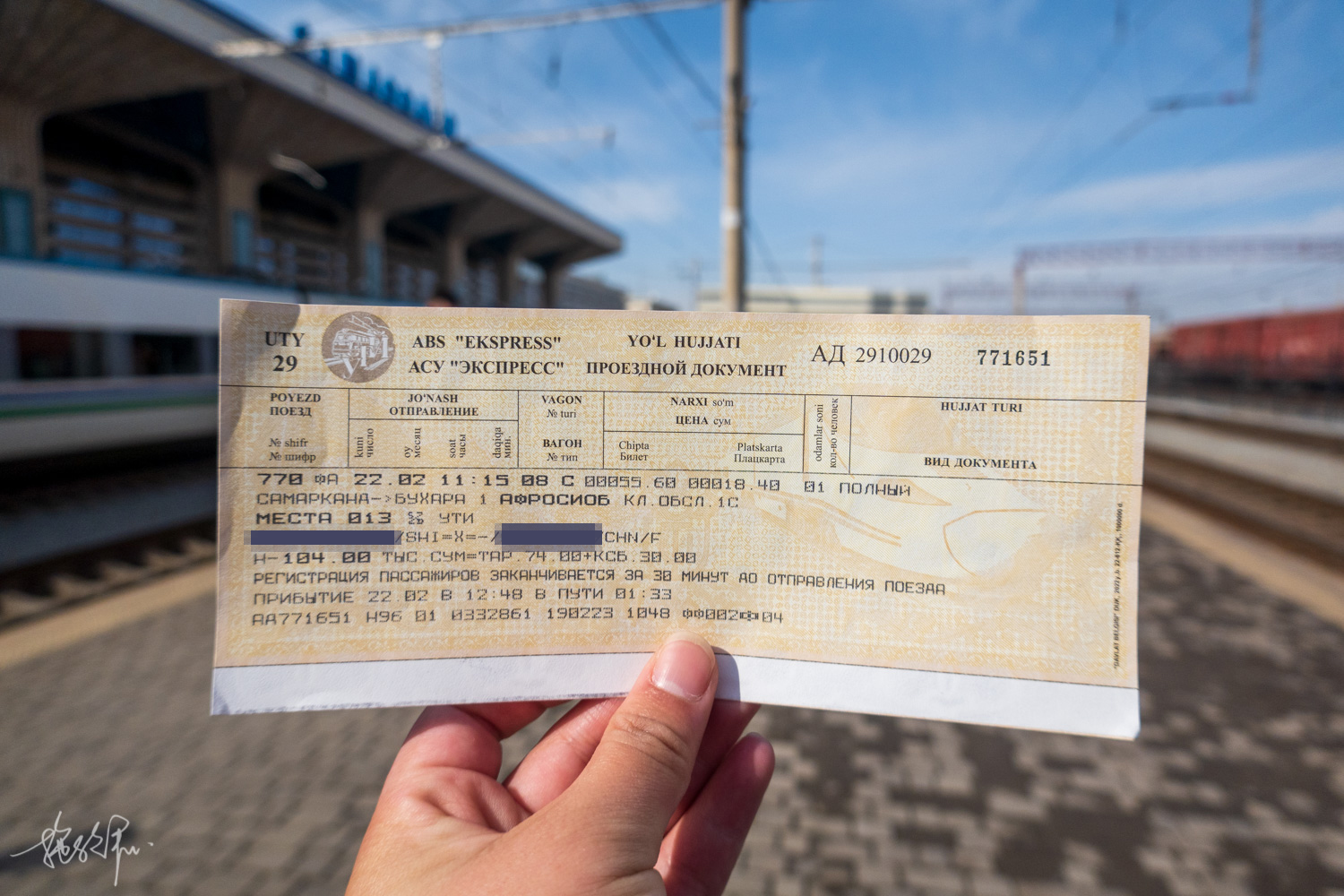 自驾游中亚五国,浅玩七天总结