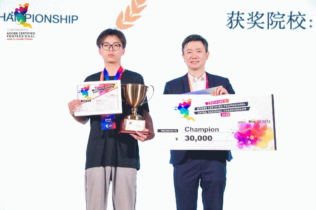 2019aca世界大赛中国总决赛直播,acp世界大赛中国赛区决赛地点