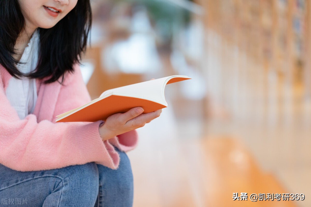 海南大学研究生报考难度大不大？过来人帮大家分析下！