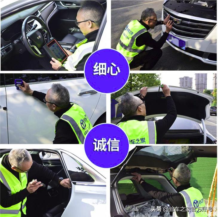 买新车还是准新二手车,买二手车准新车还是新车好