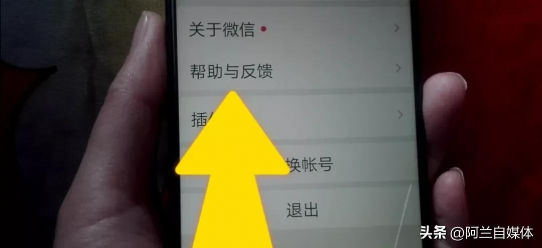 手机删除的聊天记录还可以恢复吗,如何恢复手机部分删除的聊天记录