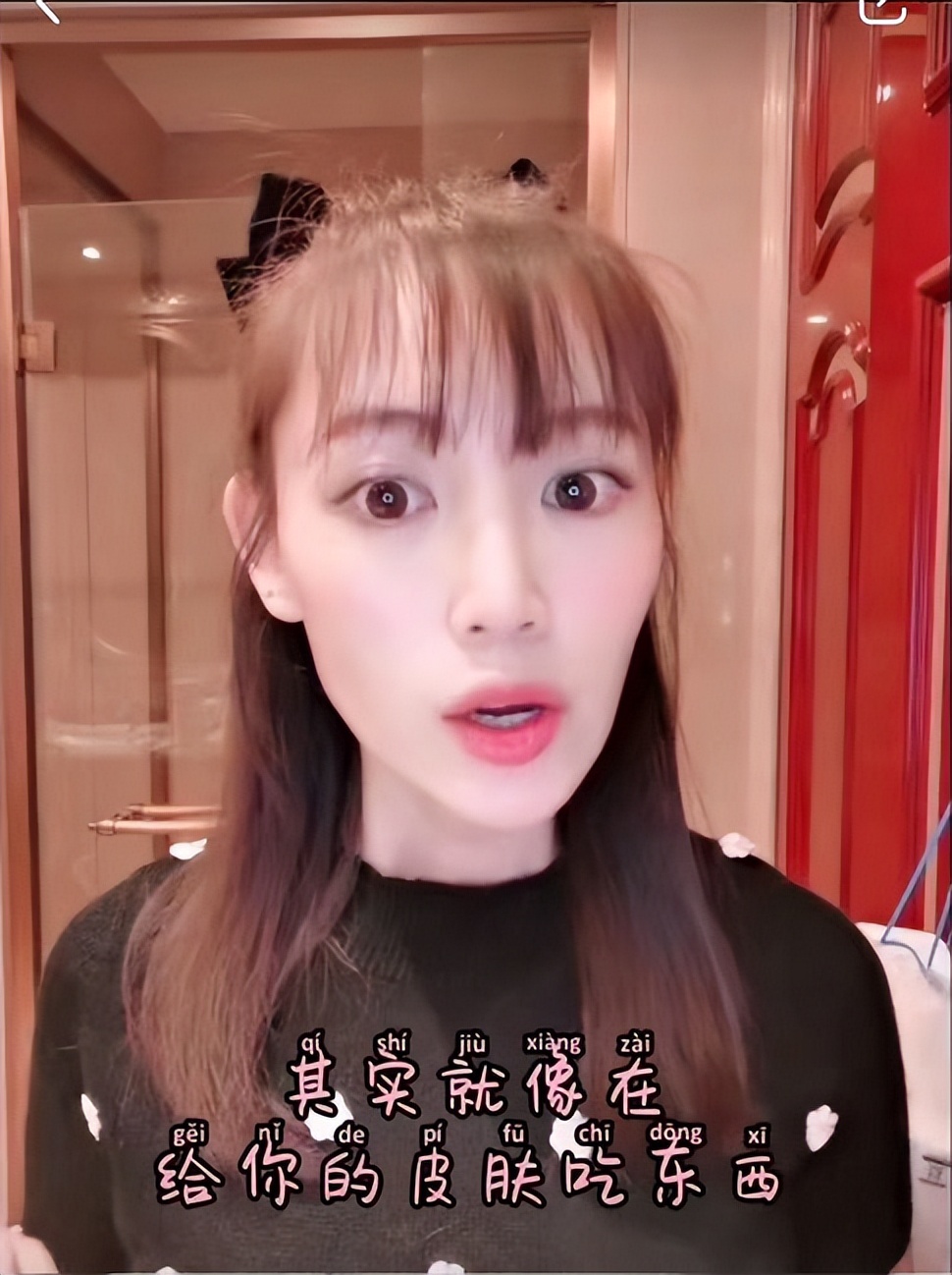 宋喆出狱有联系马蓉吗,曝宋喆出狱马蓉并未现身迎接