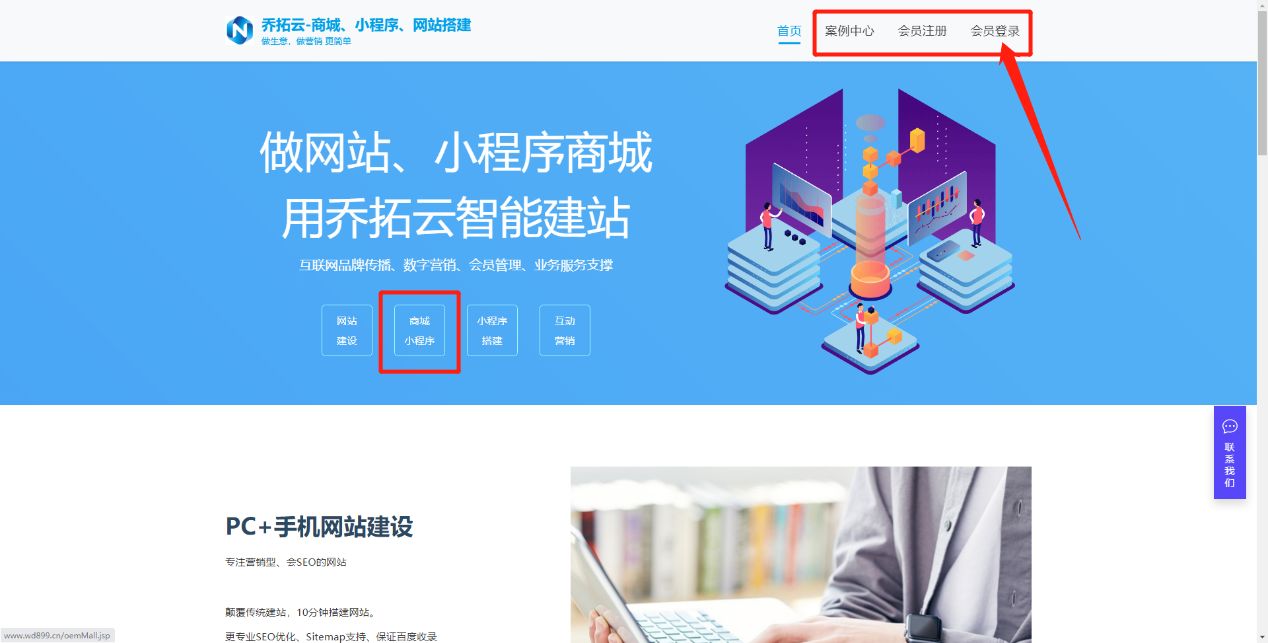 微信小程序设计最好看的有哪些,微信小程序模板如何制作