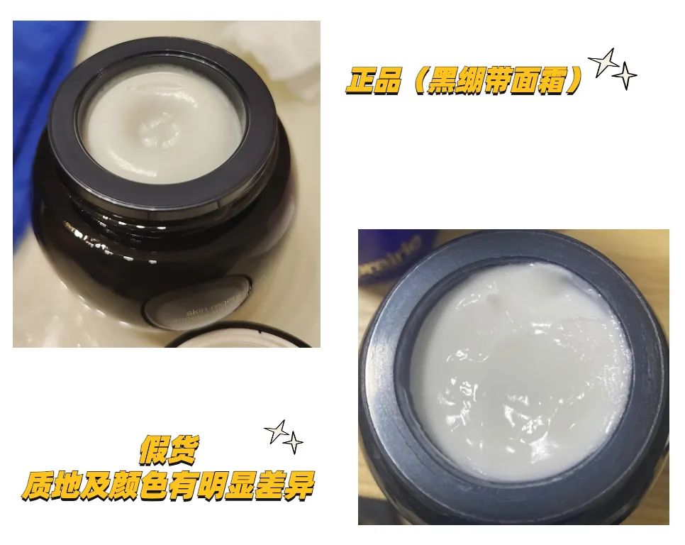 我看看还有多少人被代购坑！花大钱只有瓶子是真的，真瓶假货套路