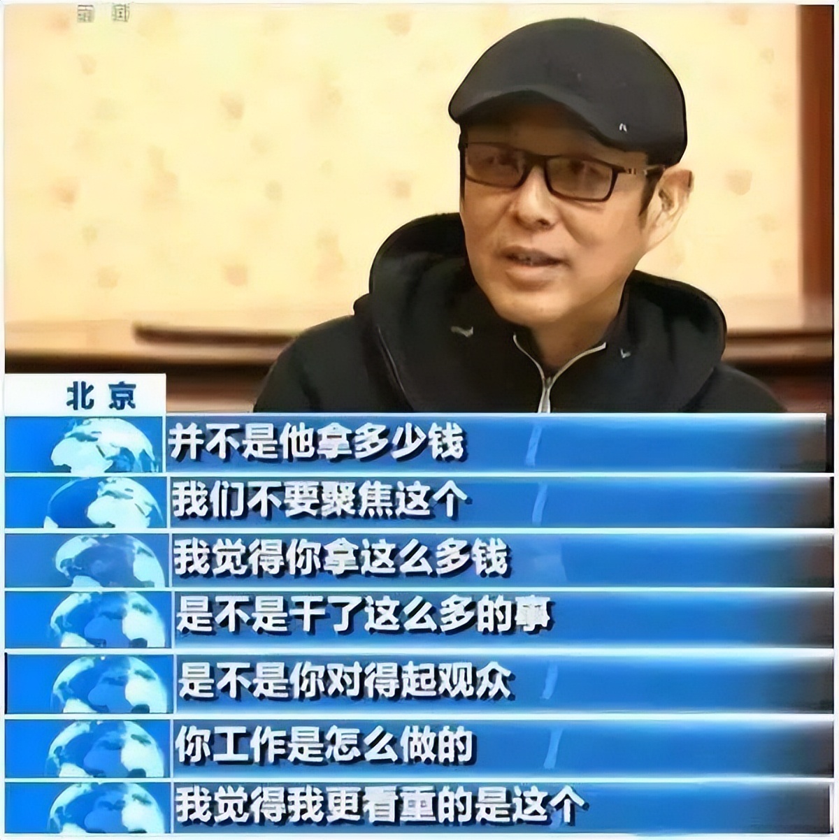 演员陈道明：这辈子最正确的事就是娶了妻子杜宪，女儿是他的骄傲