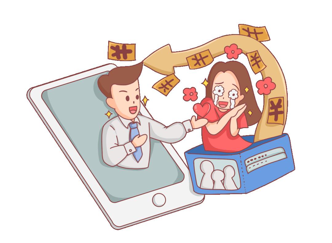 诈骗手法花样百出,诈骗花样多警惕各种套路