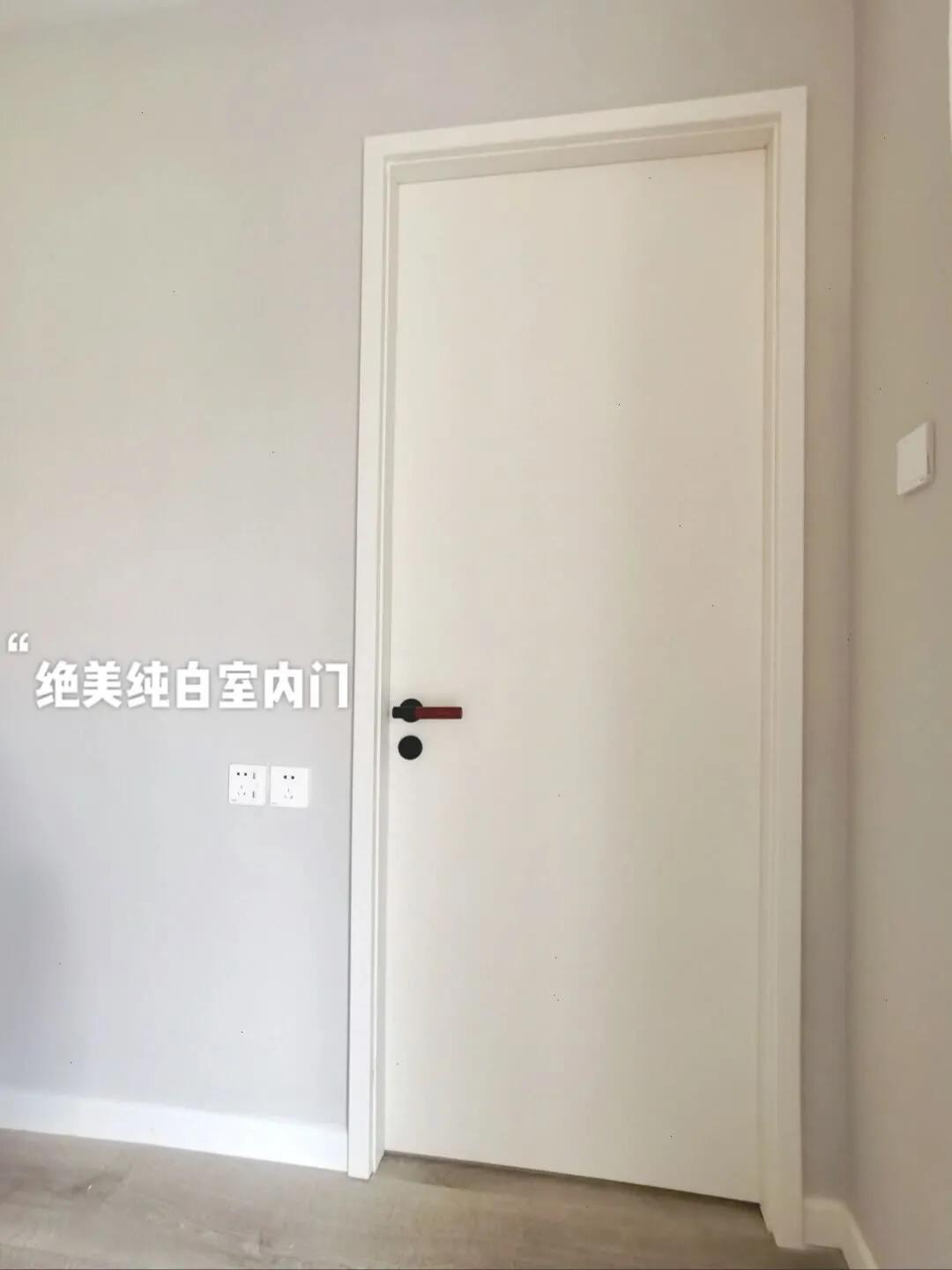 白墙搭配什么颜色木门,房间木门颜色搭配效果图