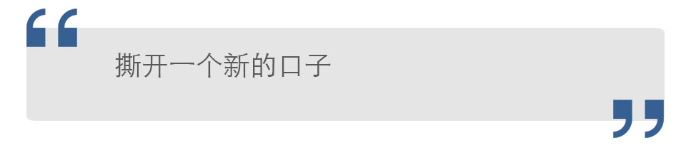 中纪委监委最新通报辽宁,中纪委对辽宁反腐最新消息