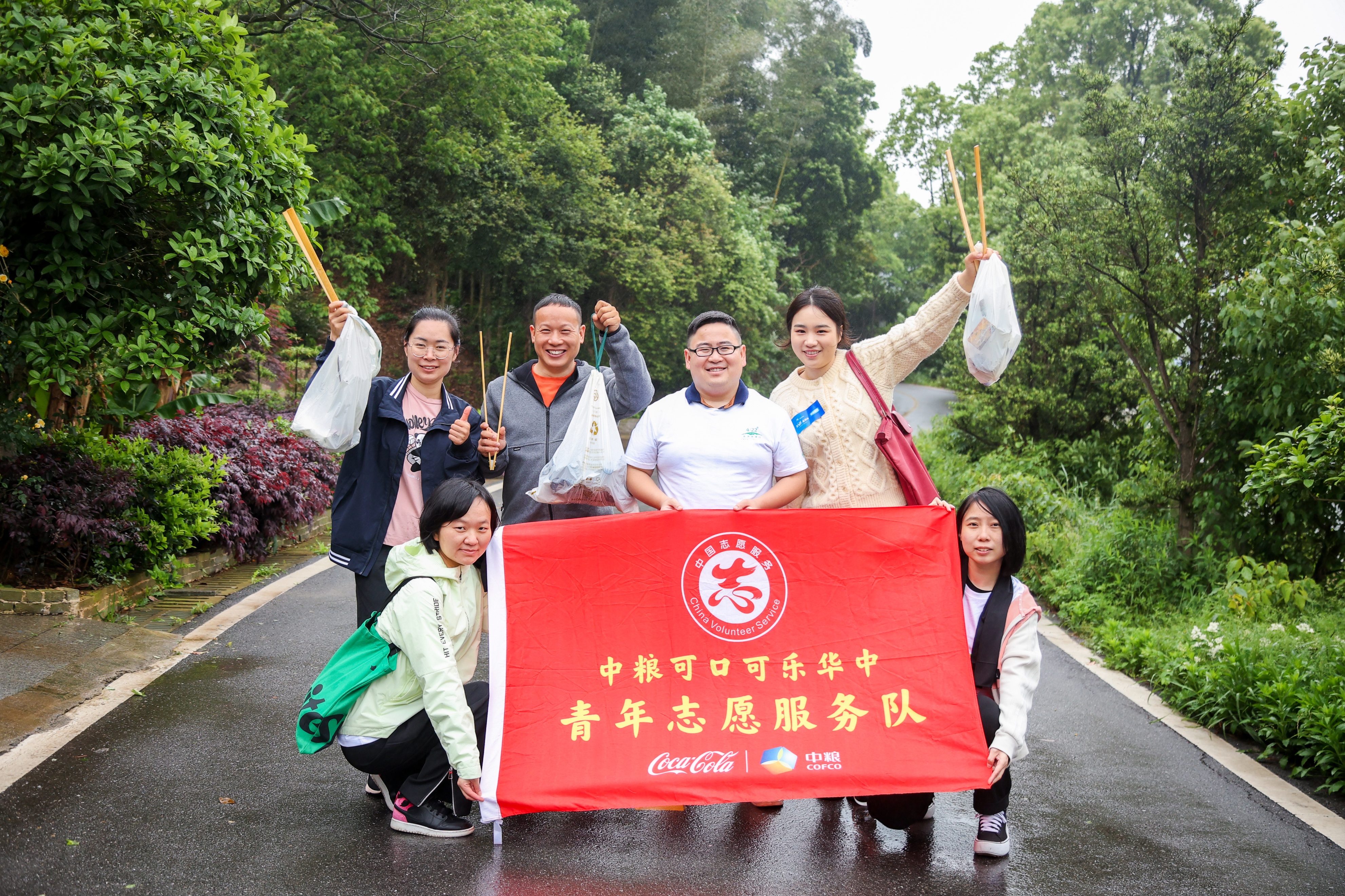 世界地球日—中粮可口可乐邀您一起悦跑潇湘