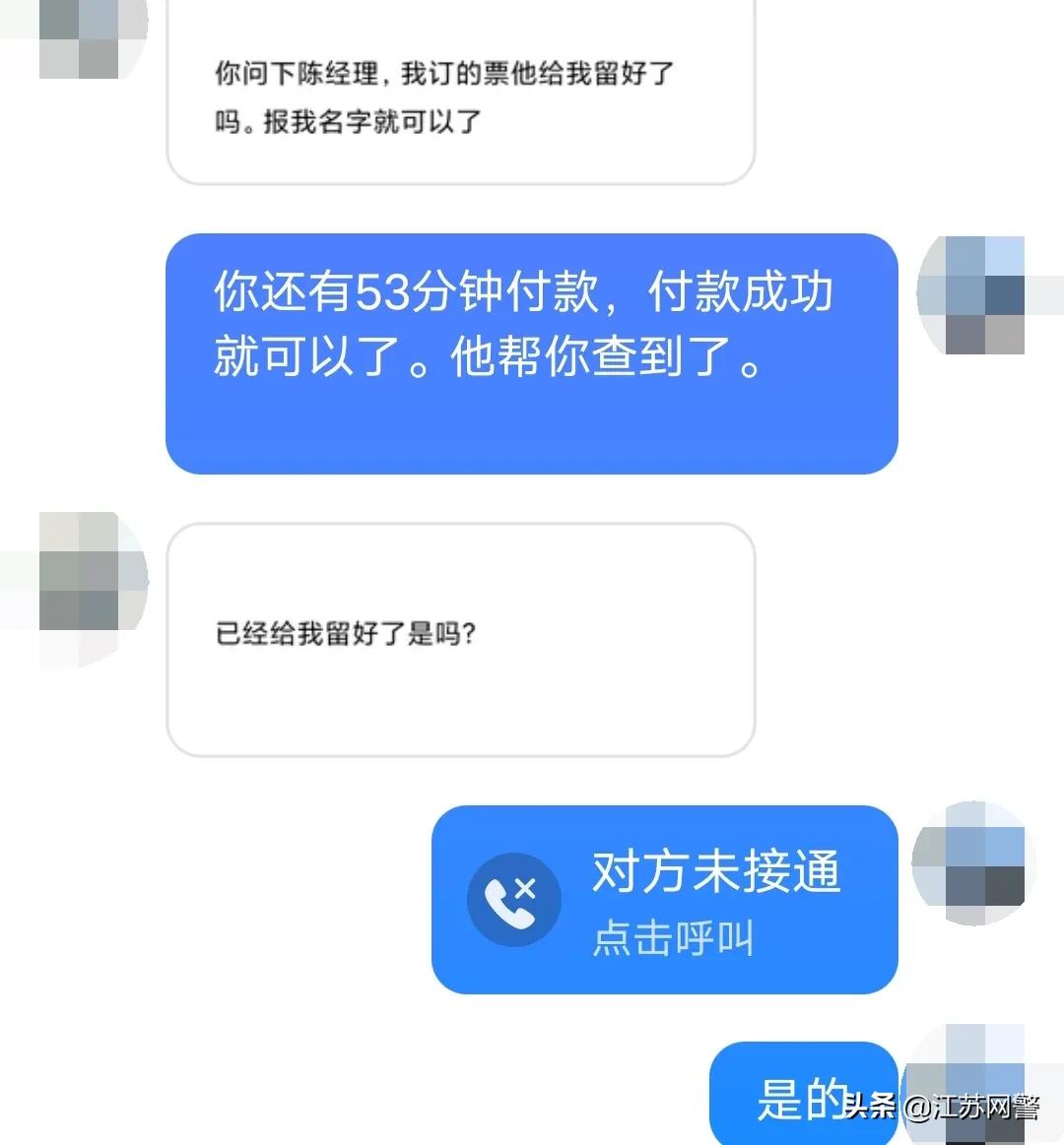 外甥女赴美留学,外甥女要出国留学