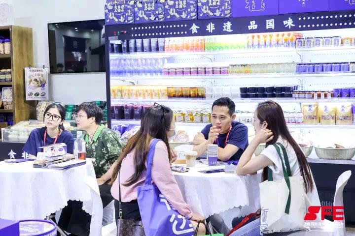 sfe上海国际加盟展参展品牌,sfe第36届上海国际连锁加盟展览会