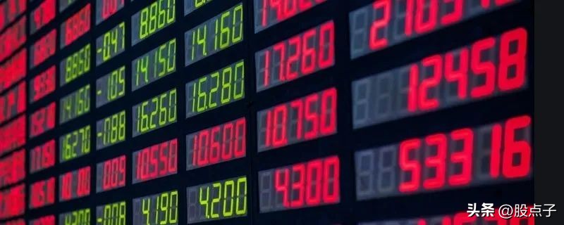 科创板股票带u是什么意思,股票后面标u是什么意思