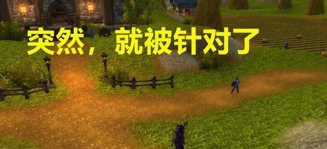 魔兽世界:解密坐骑单刷推荐,坦克毫无压力,猎人有特殊小技巧