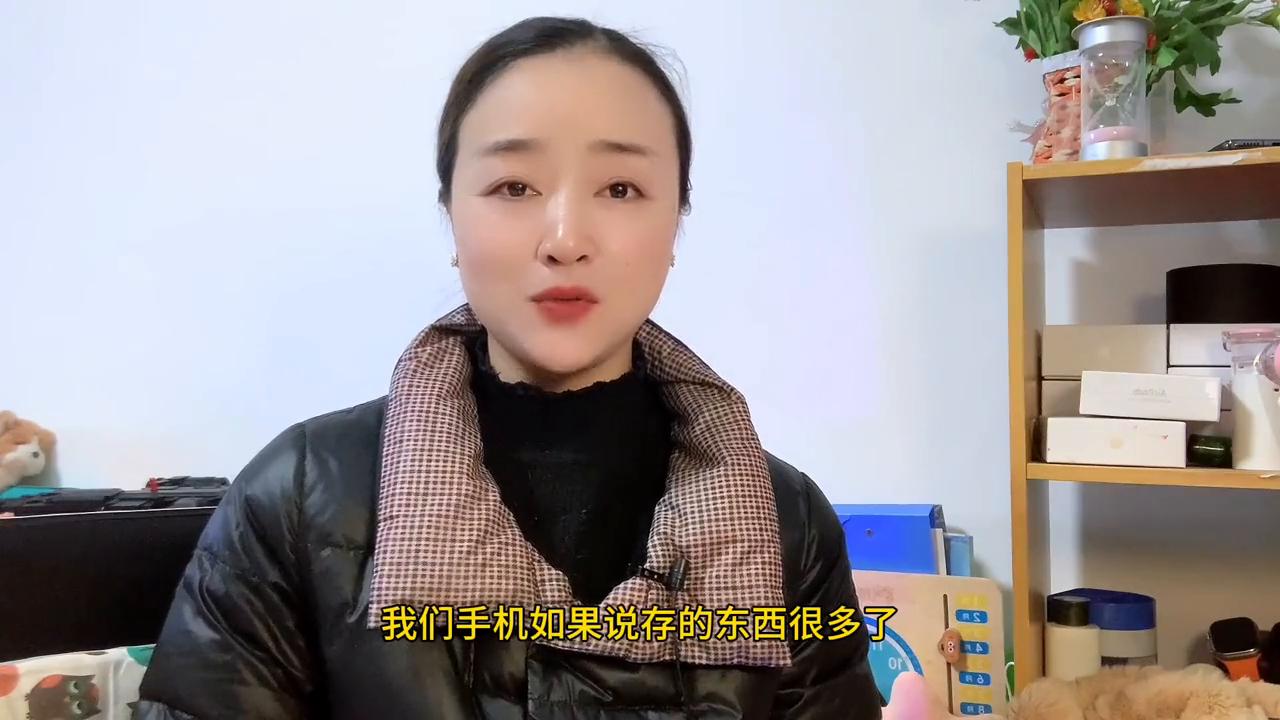 iPhone如何清理内存,如何简单地清理掉iphone的内存