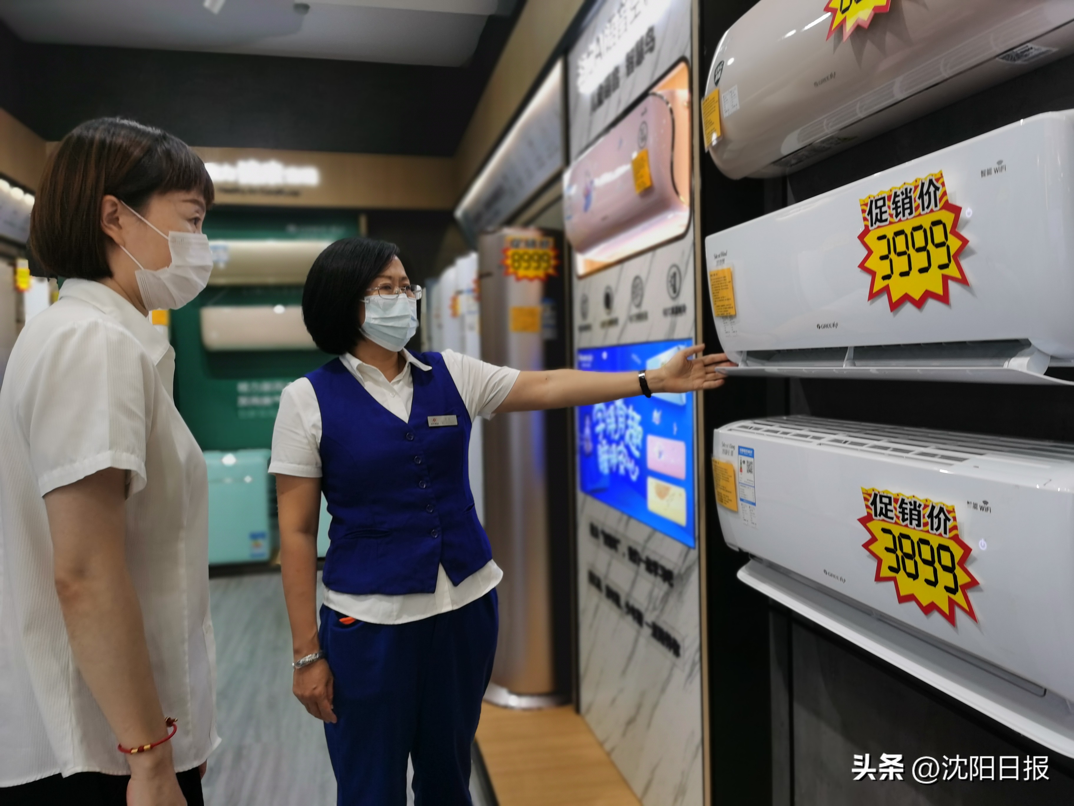 40°c高温让空调卖爆了,40度高温让空调卖爆了会怎样