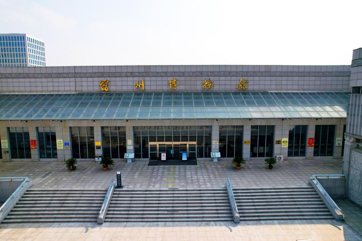 秋游记记录美好生活,宿州秋游露营吃火锅