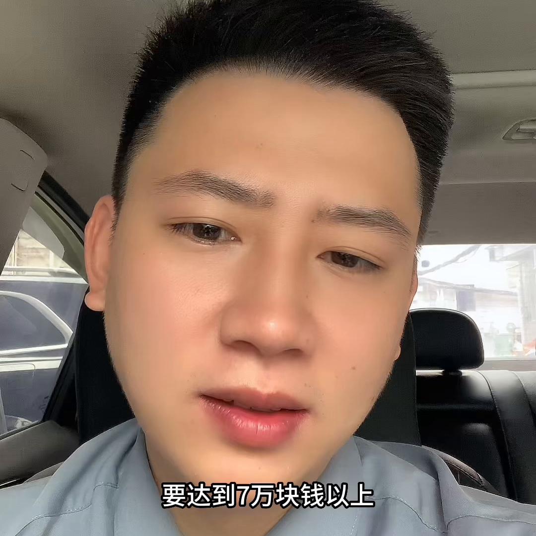 月供占收入的多少比例适合买房,月供占收入多少才能贷款