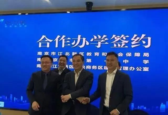 降价十几万的房子卖了,南京房价降得多的楼盘