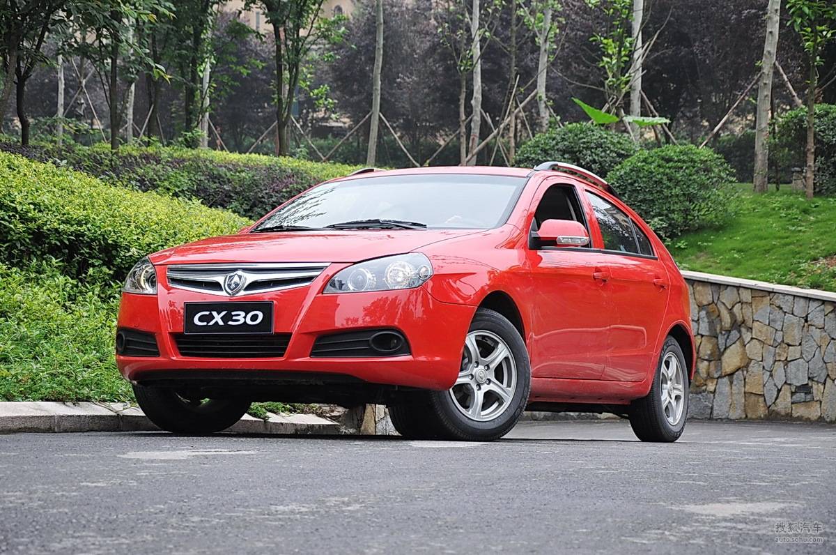 长安编年史纪录片,长安汽车历程