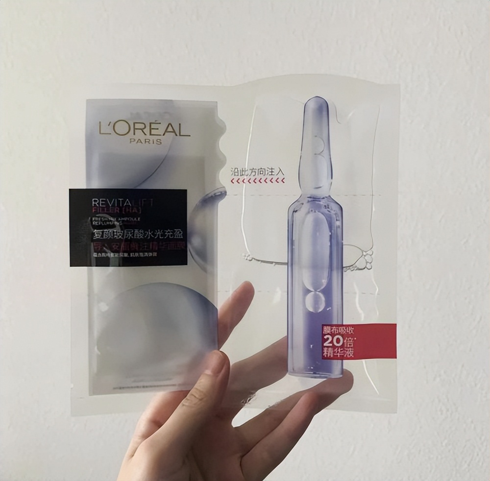 适合秋冬的面膜推荐,7款适合各种皮肤问题的最佳面膜