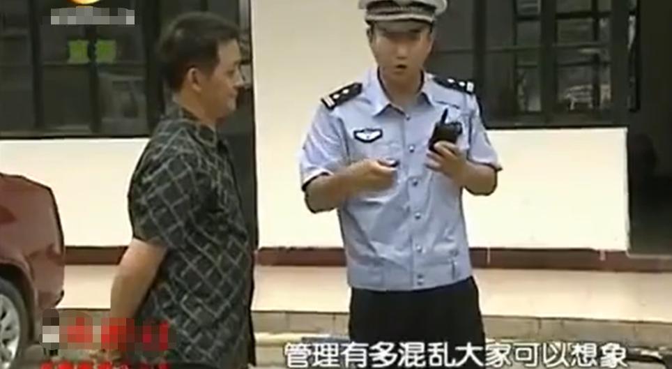 谭乔回应谭谈交通遭下架,谭乔事件引走热度