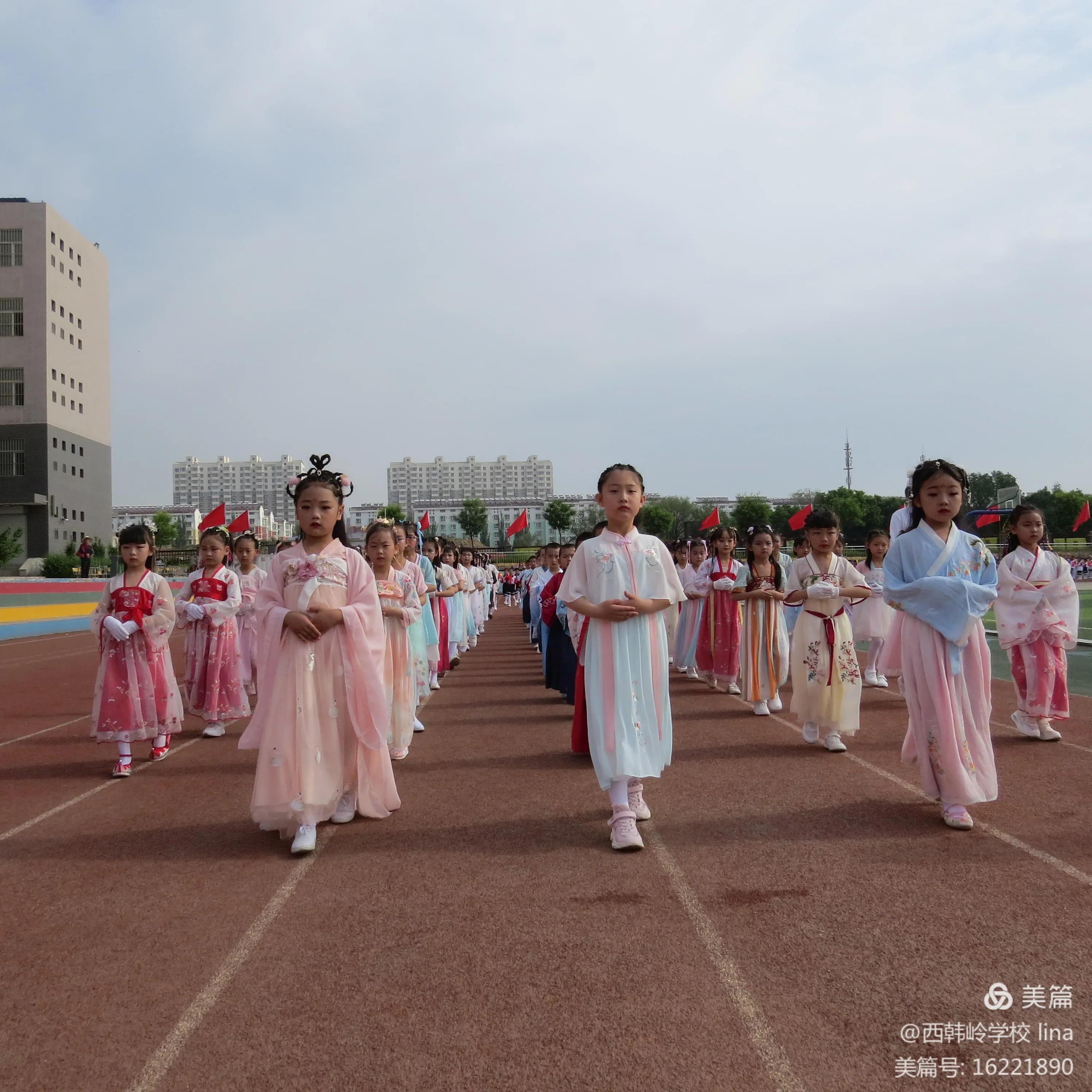 西韩岭学校怎么报名,大同市云冈区西韩岭学校