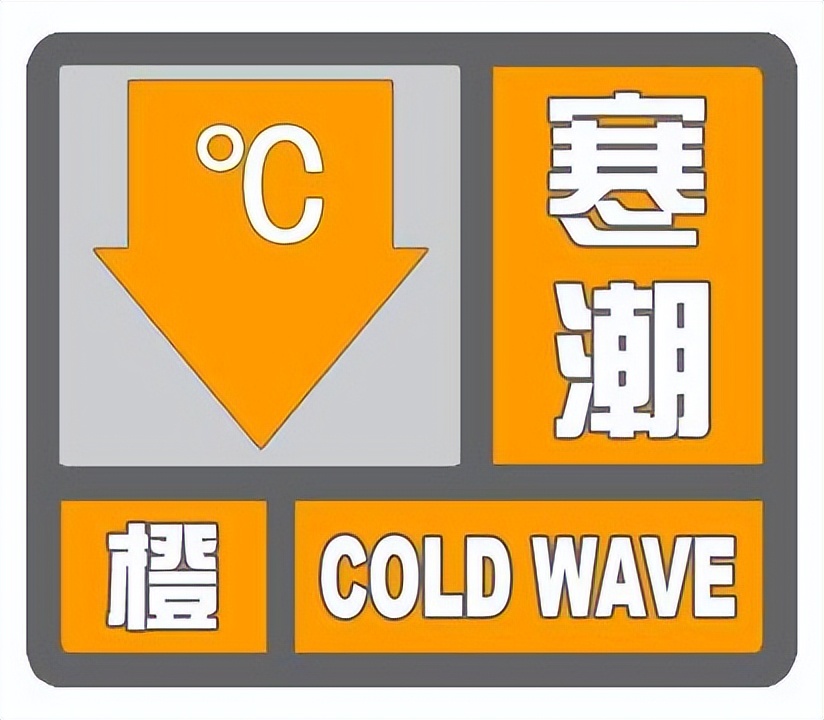 气象防灾减灾知识大全,512气象全国防灾减灾日直播