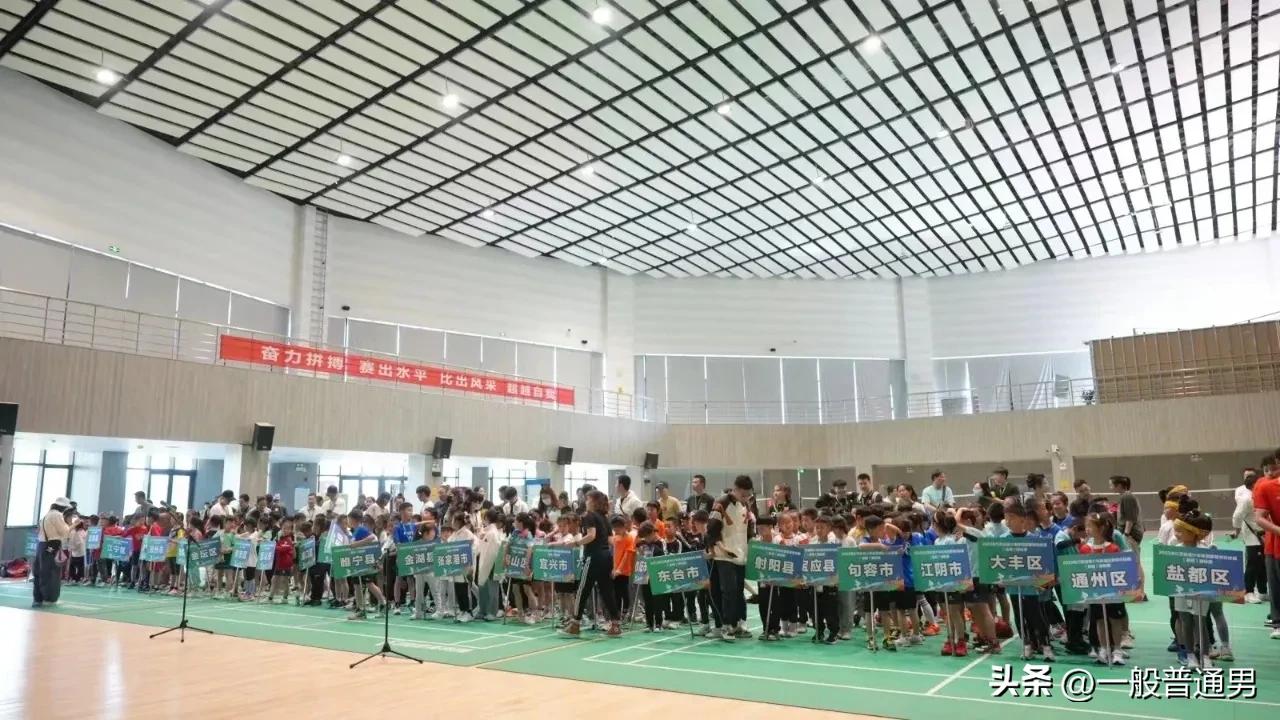 江苏省盐城市青少年足球锦标赛,盐城市青少年锦标赛