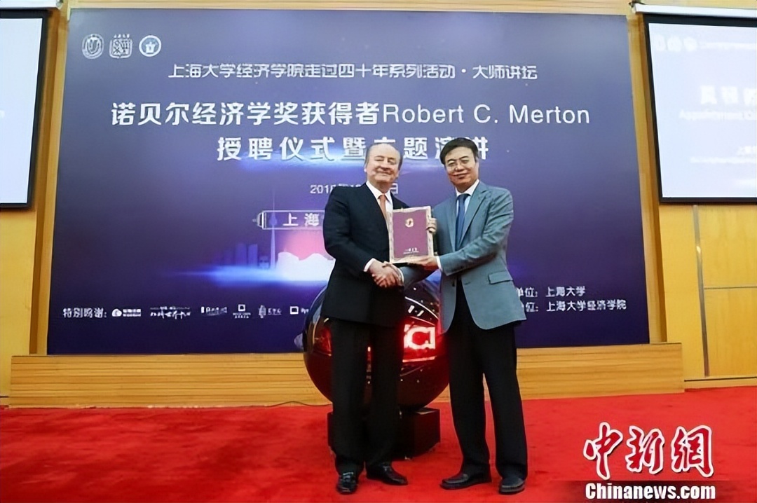 上海大学世界经济学排名,世界经济学最好十所大学