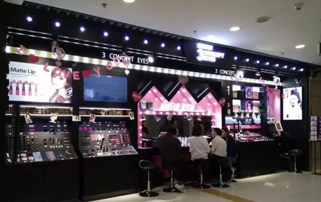 3ce已经停产了吗,韩国3ce北京门店