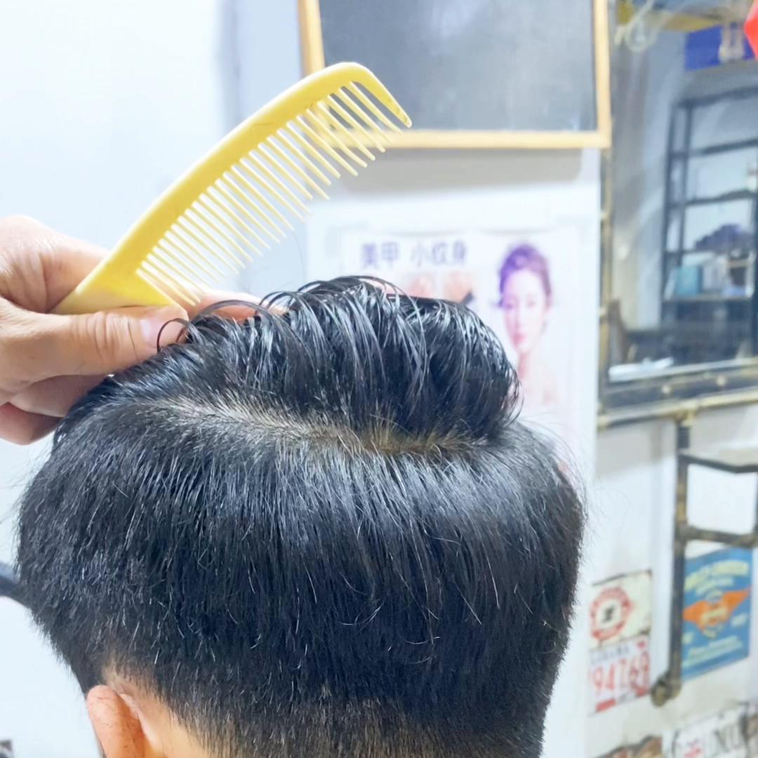 基础剪发教学女齐剪,后区推剪教程