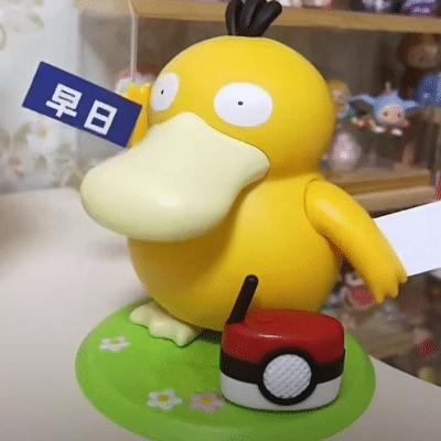 可达鸭厉害还是皮卡丘厉害,可达鸭打败过谁