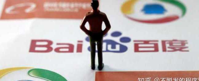 互联网大厂程序员职级工资分布,新入职互联网大厂薪资一览表